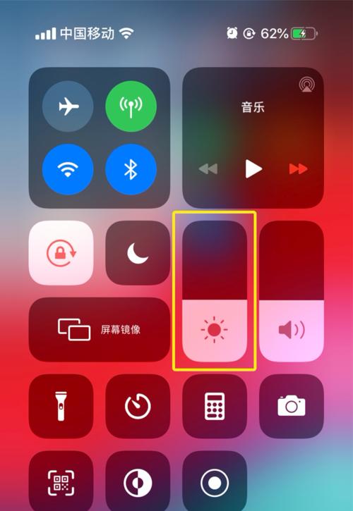 如何使用苹果iPhone12进行滚动截长图？（一步步教你轻松实现滚动截长图功能）