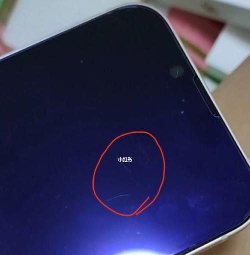 解决iPhone13自动锁屏问题的方法（简单有效的解决方案，享受无忧使用体验）