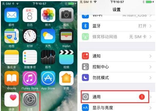 告别Siri和语音控制，拥抱人性化交互（人们渴望更多掌控权，）