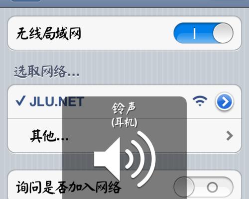 解决WiFi无法连接到网络的问题（实用的方法帮助您重新连接WiFi网络）