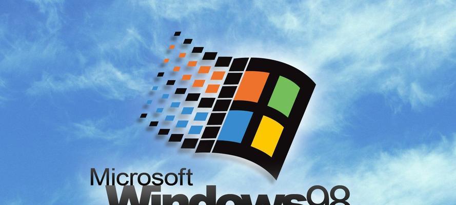 《Windows10官方版本推荐——提升你的计算体验》（以稳定性、安全性和功能丰富性为核心，让你的计算机焕发新生！）