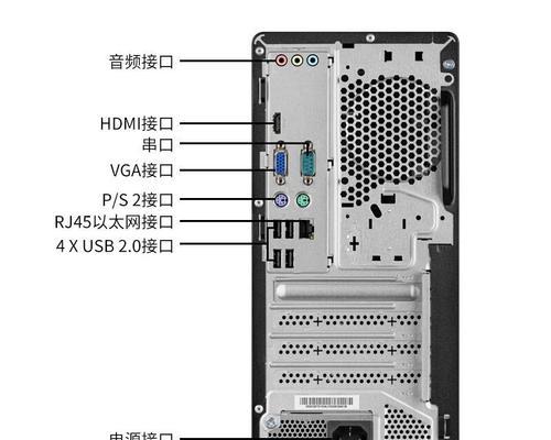 解决联想电脑无线网络不显示的方法（快速排查和修复联想电脑无线网络连接问题）