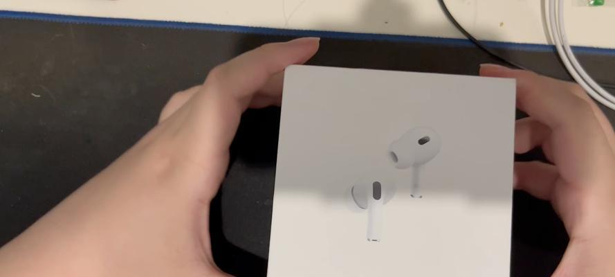 如何辨别真假AirPods？（全面指南教你识别AirPods真伪）