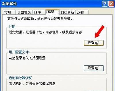 内存条常见问题及解决方法（遇到内存条问题怎么办？内存条故障解决办法一览）