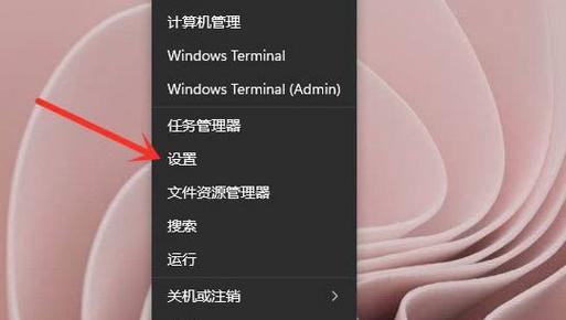 Win11系统蓝牙耳机断断续续问题的解决技巧（Win11系统下如何解决蓝牙耳机断断续续的连接问题）