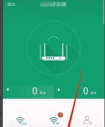 如何快速查找自己路由器的WiFi密码（简便方法帮助您快速找回路由器WiFi密码）