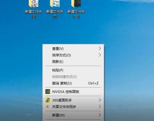 win10系统鼠标右键失灵解决方法大全（解决win10系统鼠标右键失灵的实用技巧与方法）