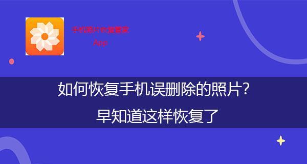 3个简单步骤轻松解决电脑卡顿问题（电脑卡顿，快速解决！）