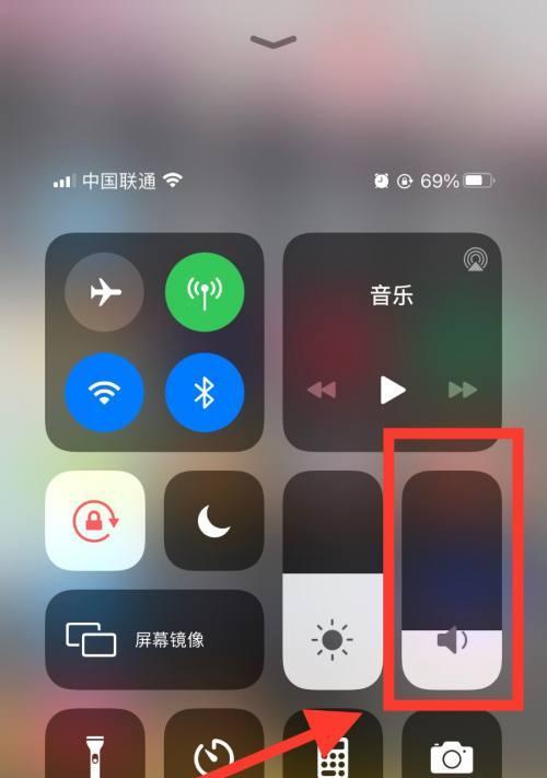 解决苹果手机声音时有时无的问题（探索苹果手机声音异常的原因与解决方法）