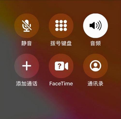 如何开启手机通话自动录音功能？（以详细方法为主题，助您轻松实现通话自动录音）