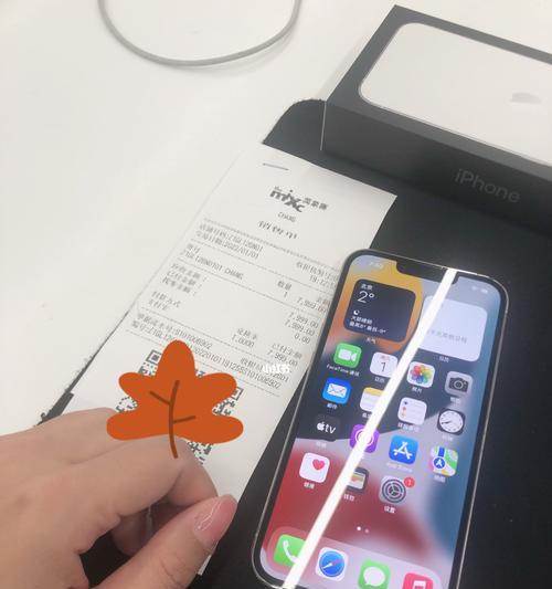 深度测评（探索港版iPhone13的新特性和优势，解读其在市场中的竞争力）