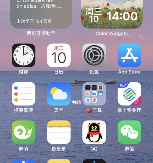 iPhone死机解救步骤大揭秘！（一键操作，轻松拯救你的iPhone！）