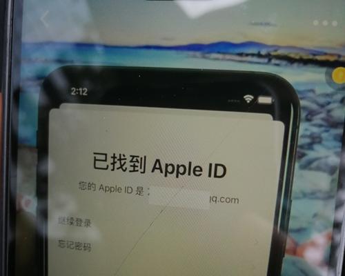 忘记AppleID密码？教你如何重置密码！（从忘记密码到找回账户，只需几个简单步骤。）