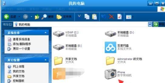 Windows系统升级后恢复原版本的方法（一步步教你如何将Windows系统回退至升级前的版本）