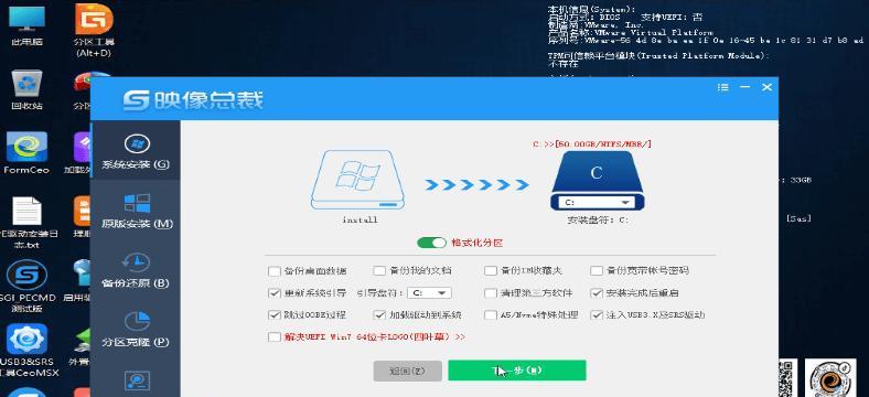 深入了解IntelRST技术操作指南（优化存储性能，提升系统效率的利器）