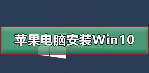 如何关闭Win10系统的自动更新（简单教程）