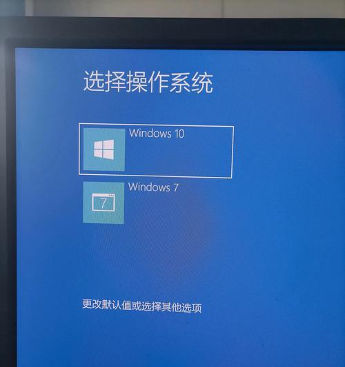 Win10系统调回正常桌面方法大全（一键解决Win10系统桌面异常问题，快速恢复正常使用）