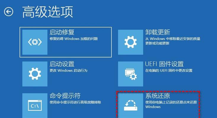 Win11系统磁盘分区方法（简单易懂的分区教程，让你轻松管理硬盘空间）