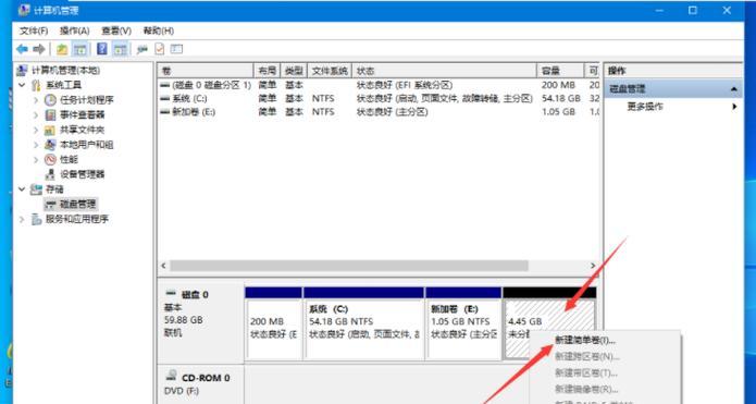 Win10系统磁盘占用率100%处理方法（解决Win10系统磁盘占用率过高的有效方法）