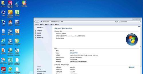 Windows操作系统激活教程（以最简单的步骤轻松激活你的Windows系统）