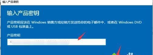 解决电脑无法激活Windows的问题（排除Windows激活问题的常见解决方案）