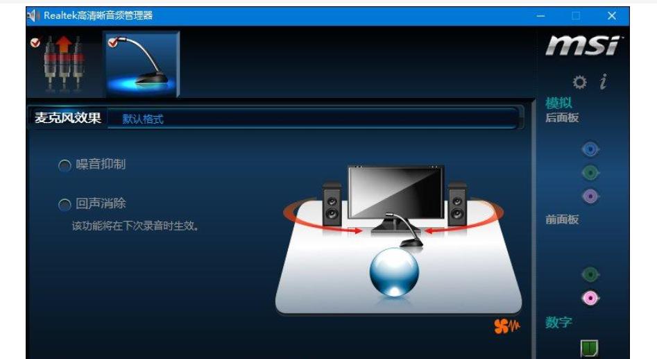 解决Win10系统声卡驱动故障的方法（Win10声卡驱动故障解决方案及步骤详解）