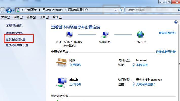 解决无法登录无线路由器的问题（无线路由器登录问题解决方法及常见故障排除）