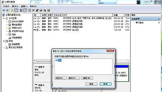 解决oxc0000225错误的步骤（轻松应对oxc0000225错误，让您的电脑重启无忧）