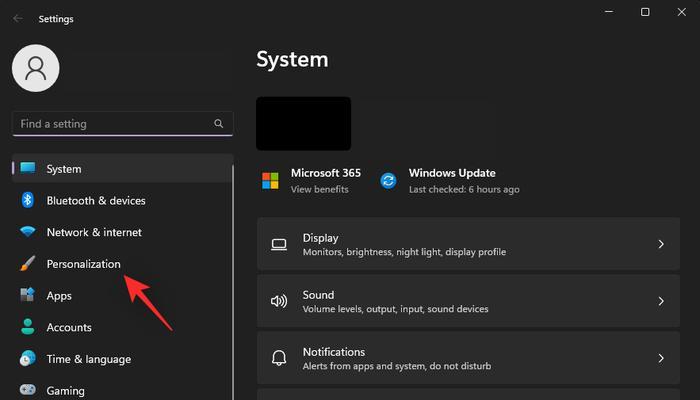 Win11文件夹无法删除问题的解决方法（快速解决Win11系统中无法删除文件夹的烦恼）