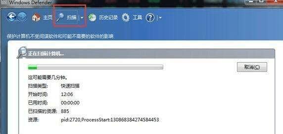 Win7系统黑屏问题解决方法详解（从根源找出Win7系统黑屏的真正原因，快速解决问题！）