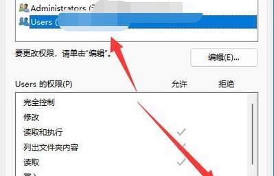 解决Win11蓝牙耳机断断续续的问题（Win11蓝牙耳机连接稳定性提升的实用方法）