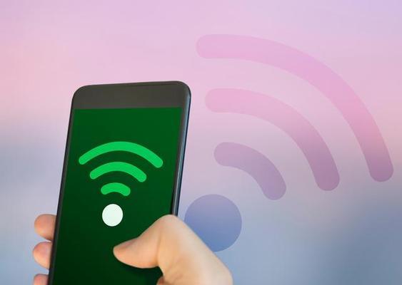 解决WiFi空调连接失败的问题（WiFi空调连接失败的原因及解决方法）