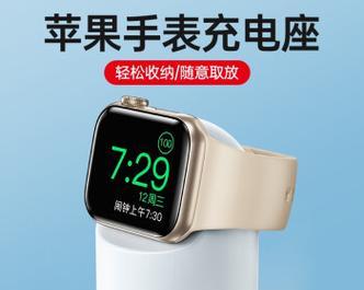 AppleWatch出厂设置恢复步骤（详细教程及注意事项）