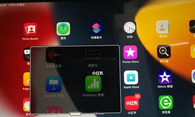 iPad黑屏无法打开问题的解决方法（解决iPad长时间黑屏无法开机的有效措施）