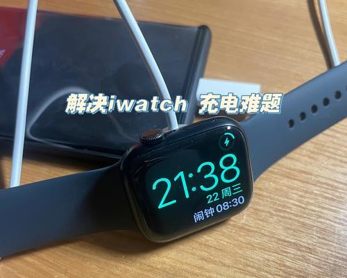 iWatch6重新配对手机教程（使用iWatch6重新与手机配对，实现更好的智能腕表体验）