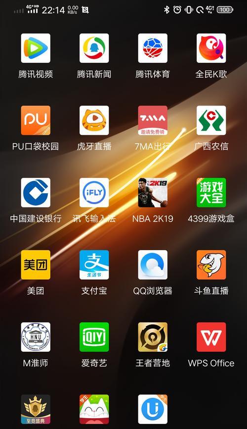 解决无网络问题（利用双卡双待功能，解决手机无网络的困扰）