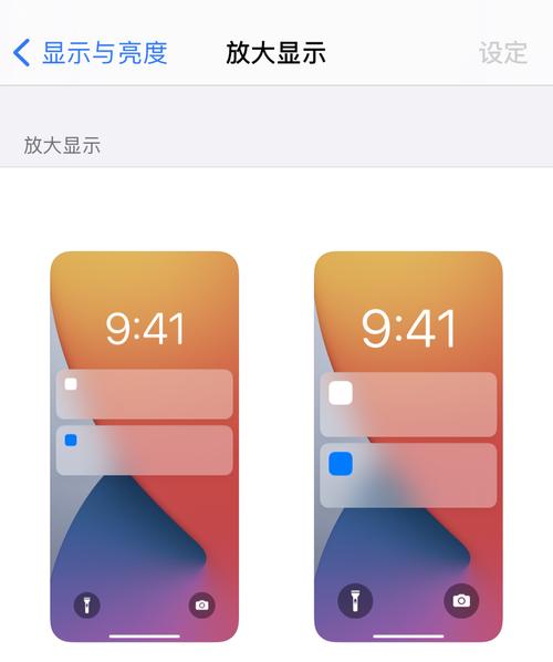 iPhoneX升级iOS162体验（探索iOS162的新特性和优化，让iPhoneX更出色）