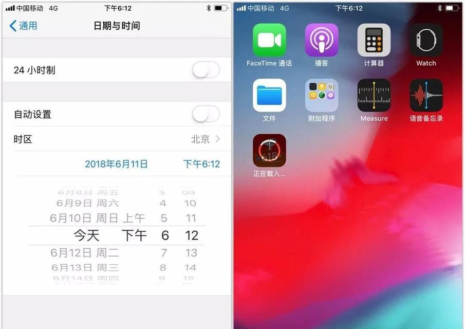 突破iPhone流量下载限制，畅享无限下载乐趣（解锁方法大揭秘，轻松应对流量限制的烦恼）