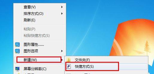 比较XP、Win7和Win10（探索三个操作系统之间的差异，了解其特点与功能）