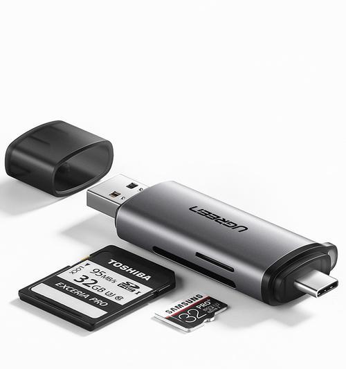 USB3.0和USB3.2的区别及优势（探究USB3.0和USB3.2的不同特点以及发展前景）