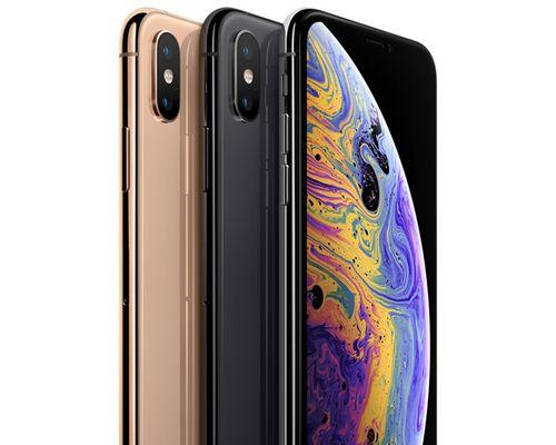 iPhone以旧换新XRXS活动攻略（以旧换新XRXS，抢购新iPhone手机，享受优惠大礼！）