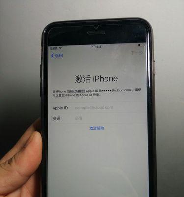 AppleID停用恢复方法大全（解决AppleID被停用的简便方法）