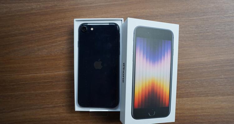 iPhoneSE3悬浮球设置方法详解（简单操作让你轻松掌握悬浮球设置技巧）