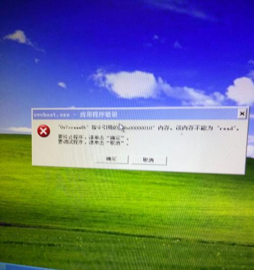 Windows11上如何恢复丢失的桌面图标（简单易行的方法，让您找回丢失的图标）