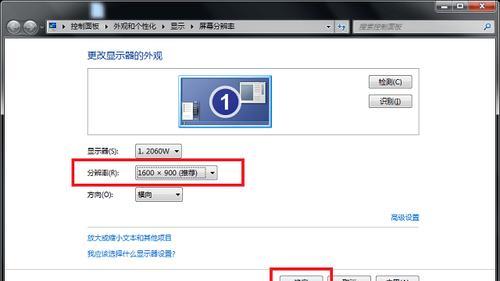 Win10系统突然没有声音解决方法（快速恢复Win10系统声音功能的有效办法）