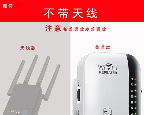 DIY易拉罐WiFi信号增强器——打造稳定高速网络连接（一罐即强，自制WiFi信号增强器让你畅享无线网络）