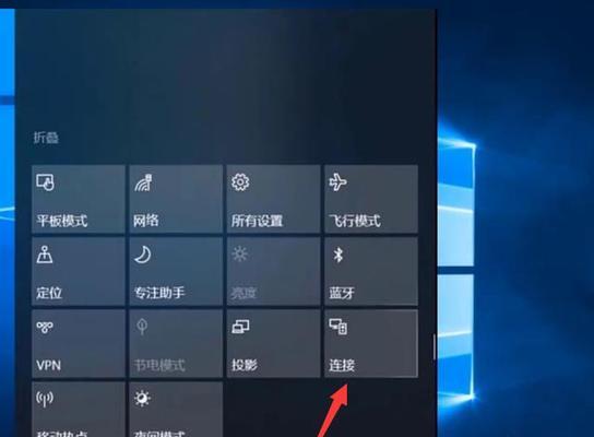 Win10系统输入法图标不显示处理方法（解决Win10系统中输入法图标无法显示的问题）