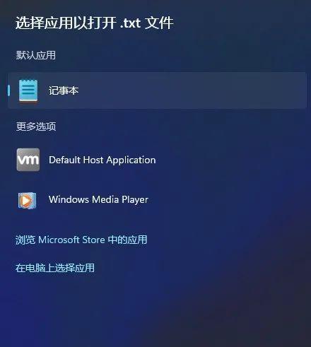 Win11任务管理器卡死处理方法（快速解决Win11任务管理器卡死问题，恢复系统正常运行）