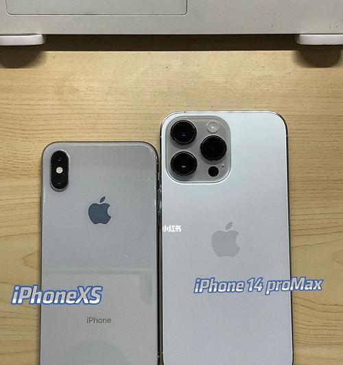 全面对比iPhone14以旧换新各渠道，选购攻略一览