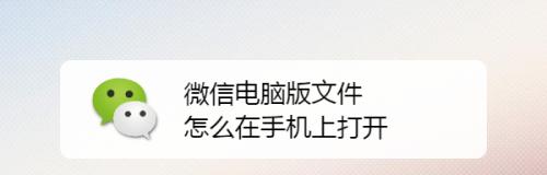 失误删除文件如何找回？一些有效办法与技巧